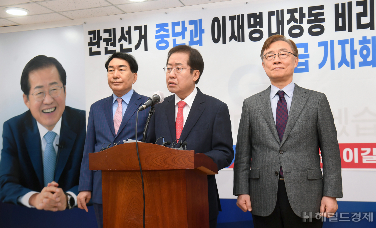 [사진=국회사진기자단]