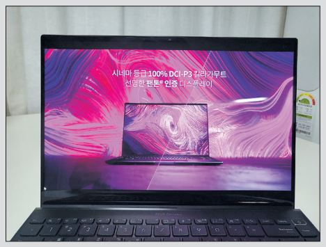 에이수스 ‘젠북 14X OLED’.