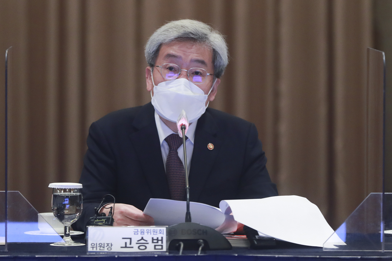 고승범 금융위원장이 3일 오전 서울 중구 롯데호텔에서 열린 금융위원장·보험업계 간담회에서 발언하고 있다. [연합]