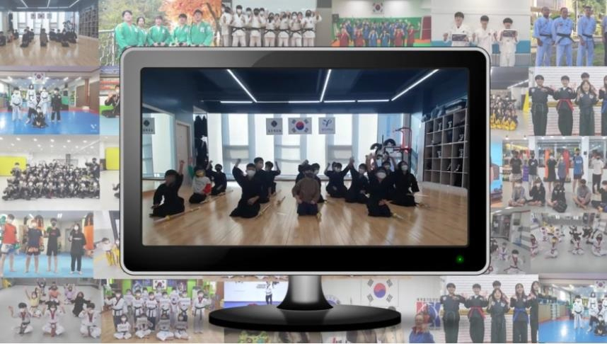 2021온라인세계무예마스터십 폐막