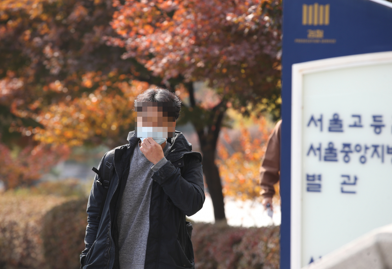 성남도시개발공사 전략투자팀장으로 근무했던 정민용 변호사. [연합]