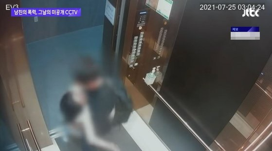 ['JTBC 뉴스룸' 캡쳐]