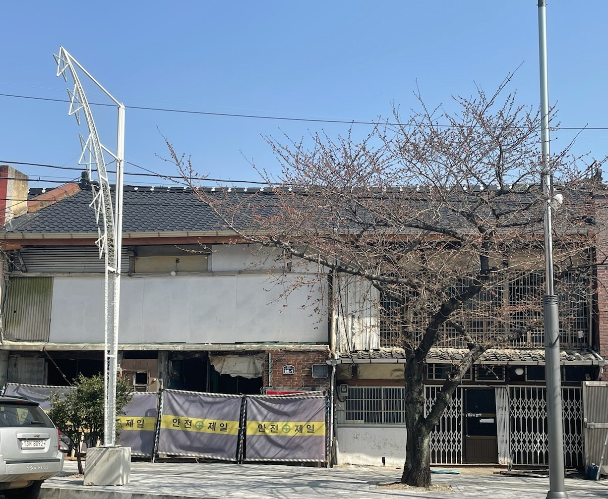 진해 근대역사문화공간
