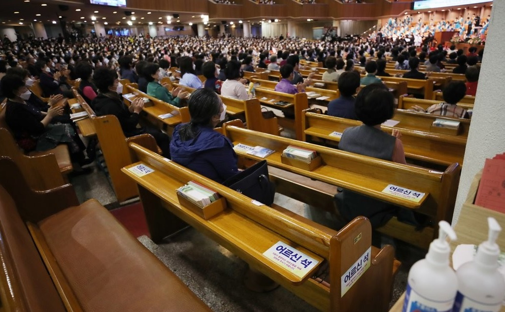코로나 19 단계적 일상회복과 함께 한교총은 일상예배 회복을 위한 캠페인을 진행한다. 연합뉴스