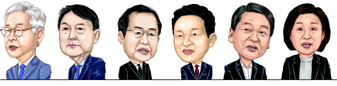 캐리커처 : 박지영