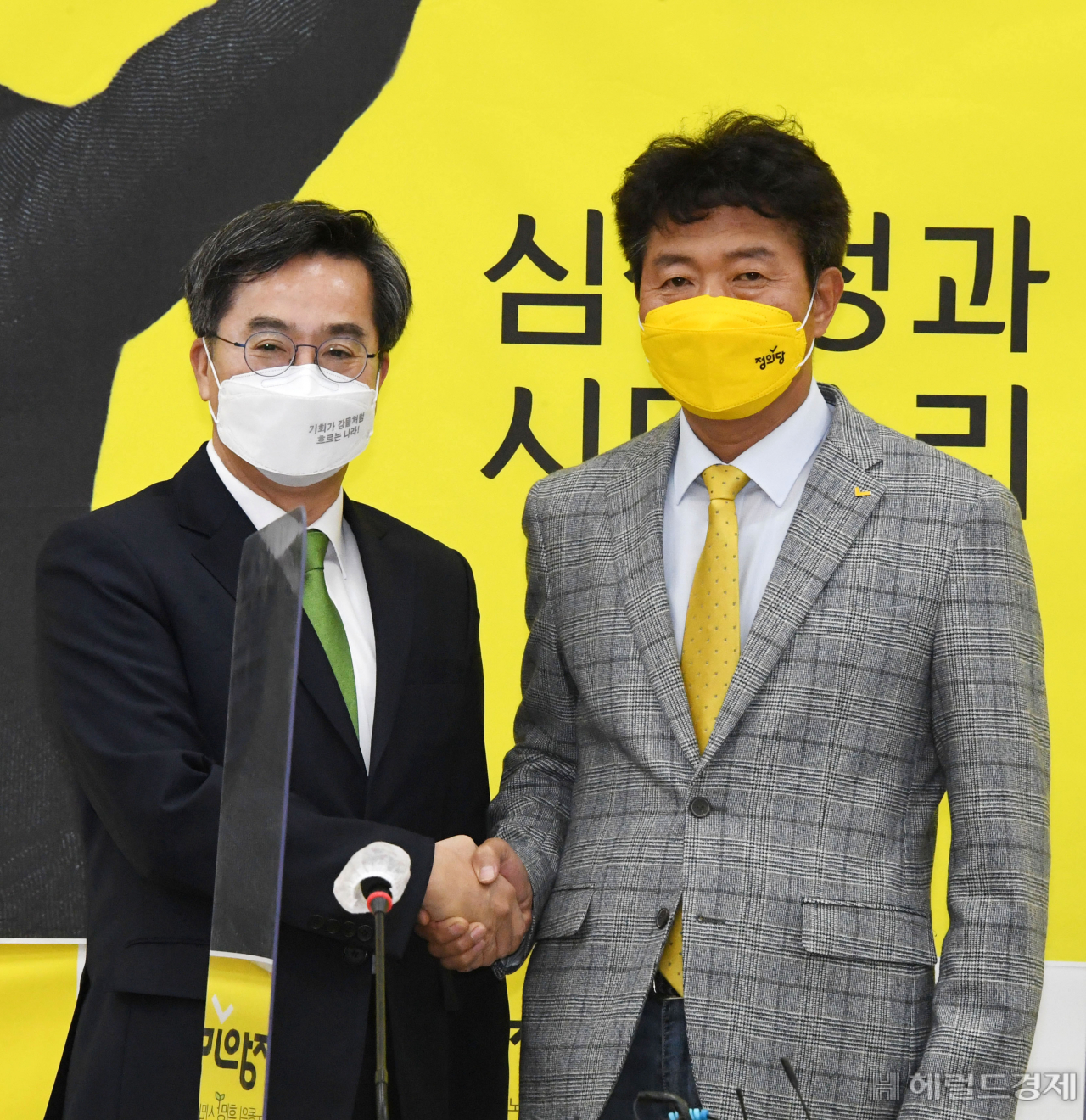[사진=국회사진기자단]