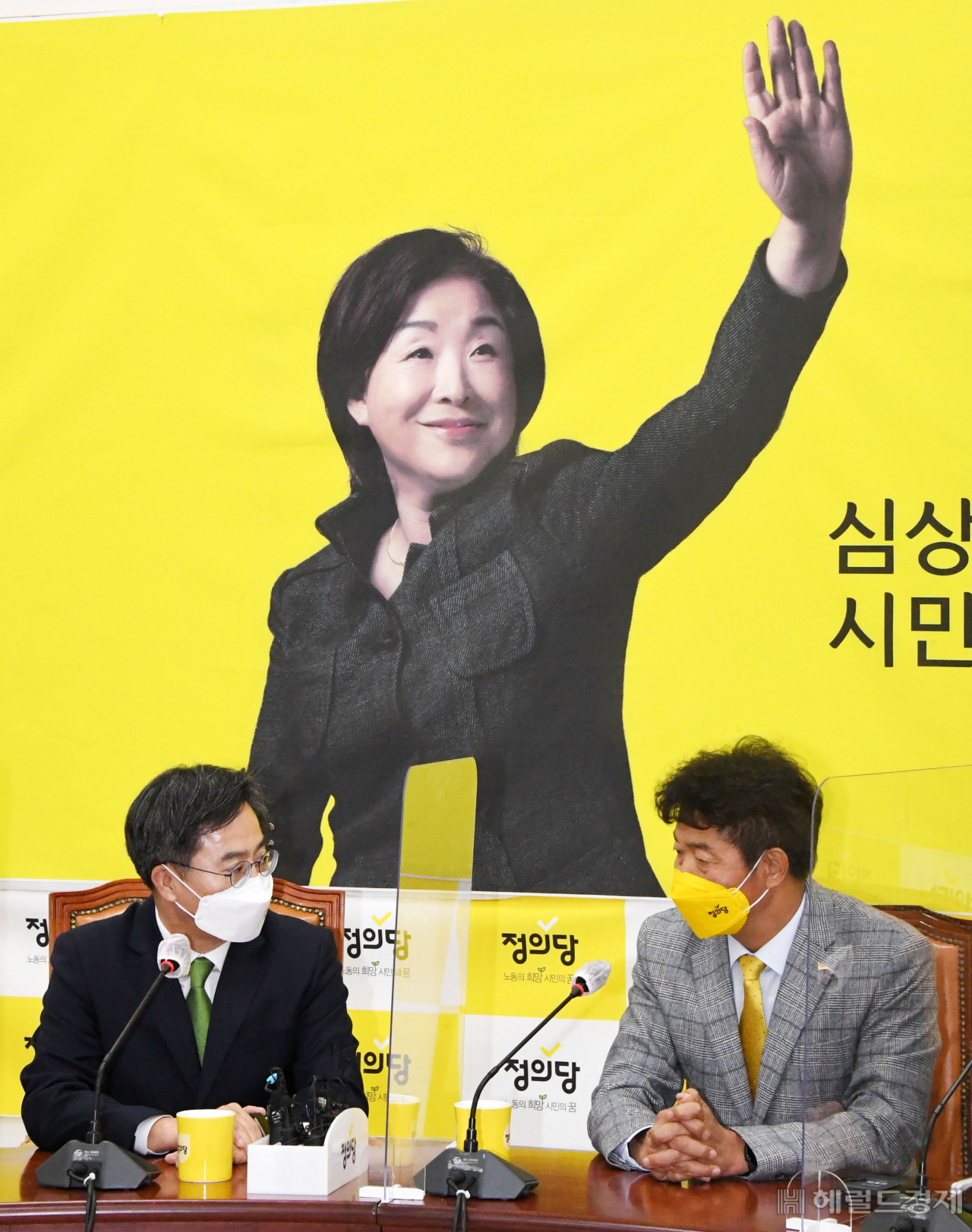 [사진=국회사진기자단]