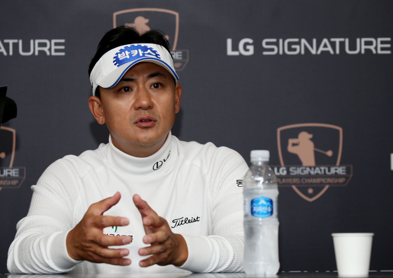 박상현 [KPGA 제공]