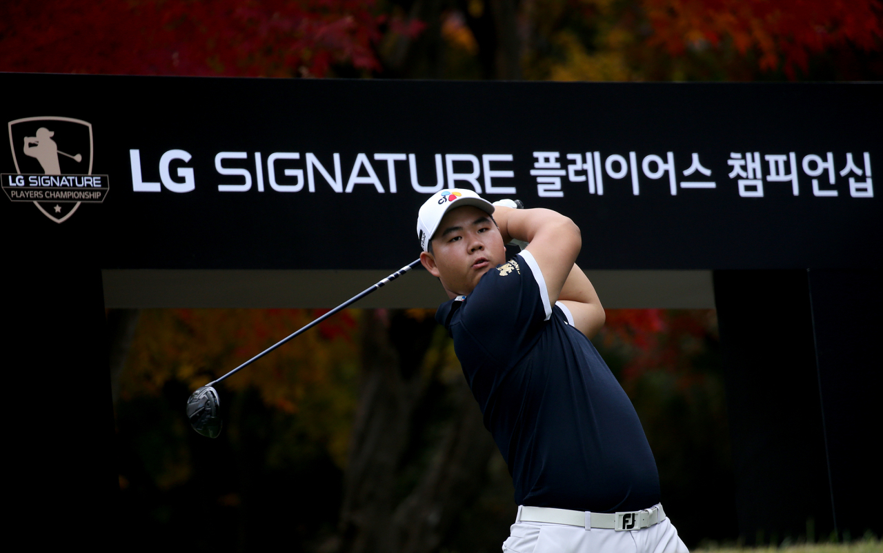 김주형 [KPGA 제공]