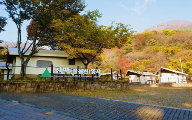 무등산 도원야영장