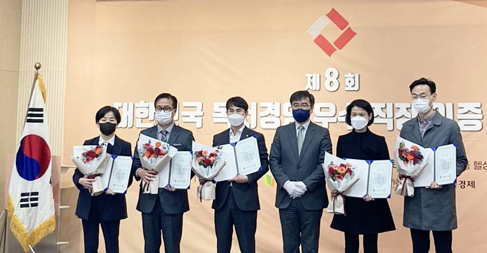 [경기도 일자리재단 제공]