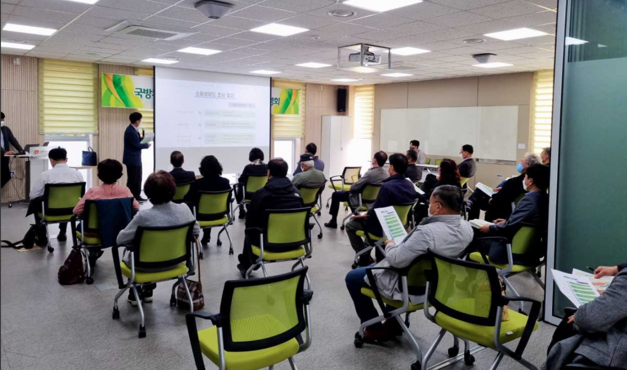 [수원시 제공]