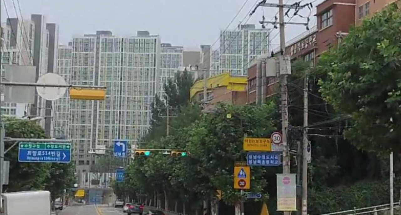 [성남시 제공]