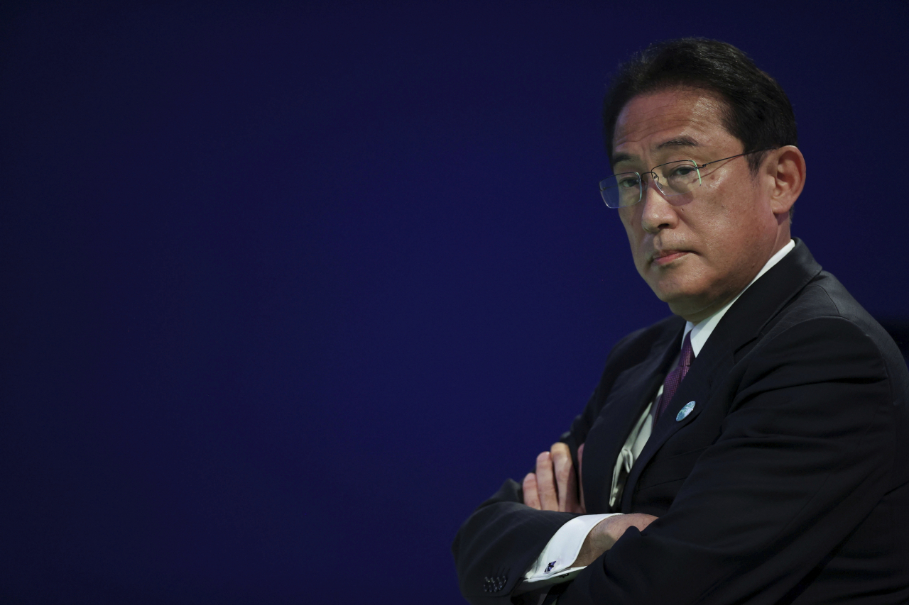 기시다 후미오(岸田文雄) 일본 총리가 지난 2일 COP26 정상급 회의에 참석한 모습. [AP]