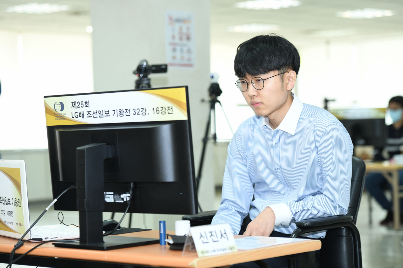 신진서 9단