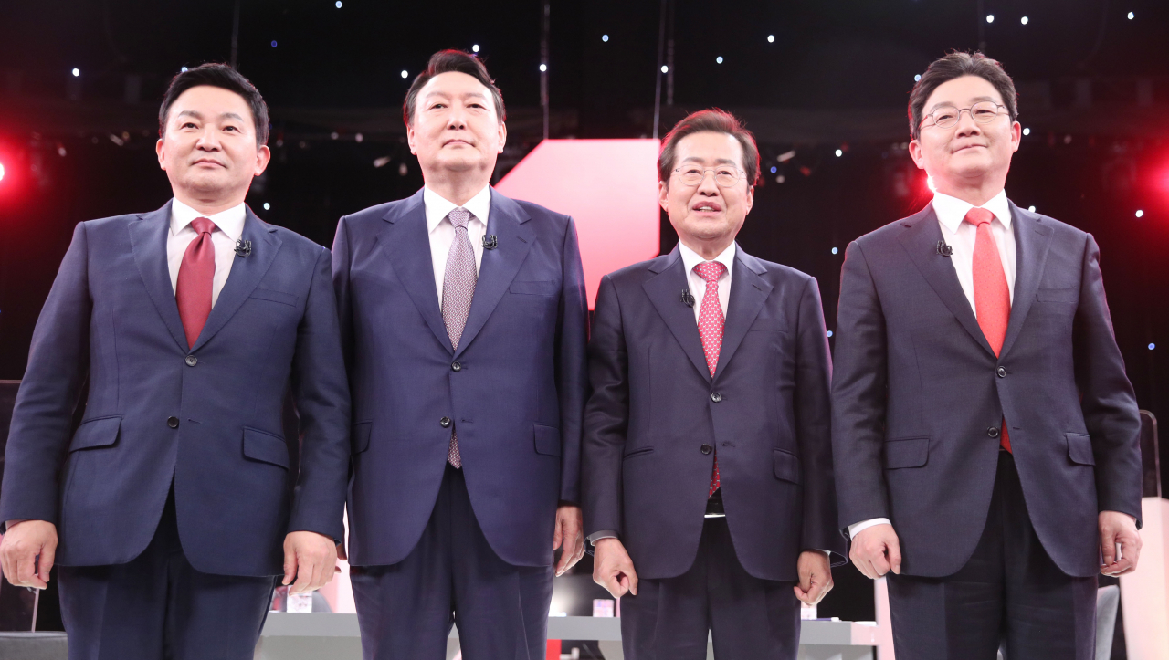 국민의힘 대선 경선 후보자인 원희룡(왼쪽부터), 윤석열, 유승민, 홍준표 대선 경선 후보. [연합]