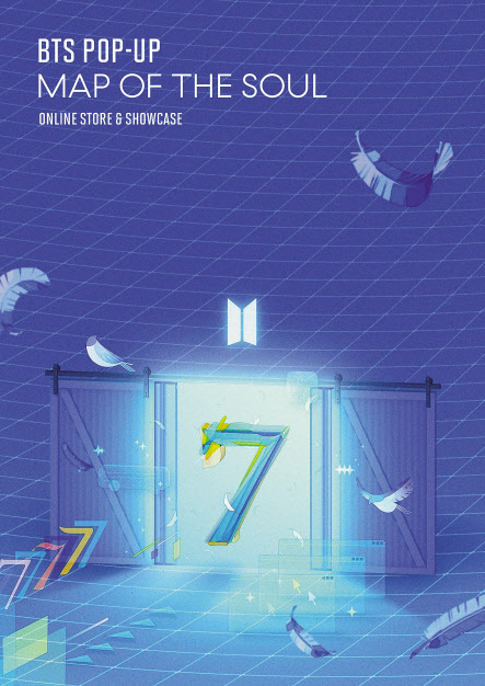 2020년 서울 신사동 가로수길에 열린 ‘BTS 팝업 : 맵 오브 더 솔(BTS POP UP : MAP OF THE SOUL)’ [하이브 제공]