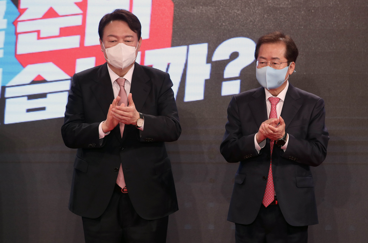 윤석열 전 검찰총장이 5일 오후 서울 용산구 백범김구기념관에서 열린 국민의힘 제2차 전당대회에서 당 대선후보로 선출됐다. [연합]