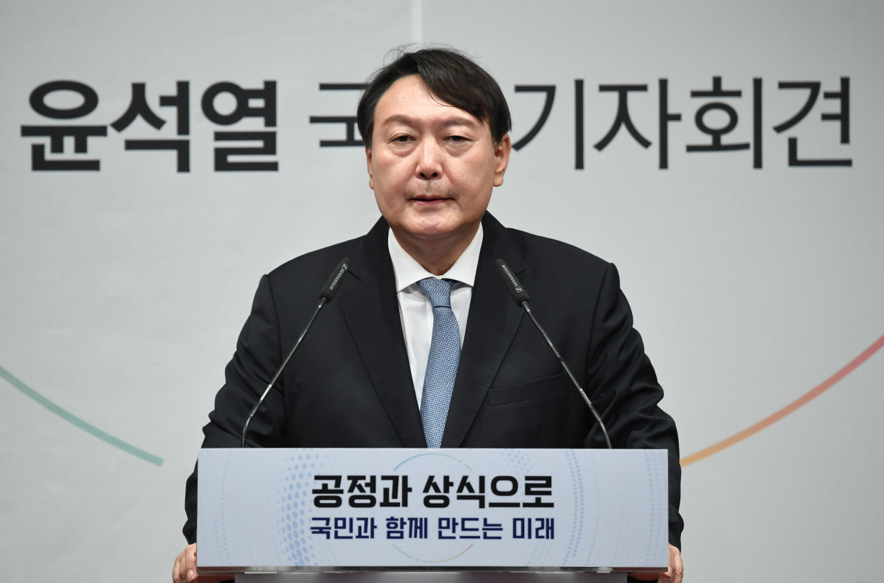 5일 서울시 용산구 백범기념관에서 열린 국민의힘 제2차 전당대회에서 대선후보로 윤석열 전 검찰총장이 선출됐다. 윤석열 전 검찰총장이 지난 6월 29일 오후 서울 서초구 매헌 윤봉길 의사 기념관에서 대선출마 선언을 하고 있다. [연합]