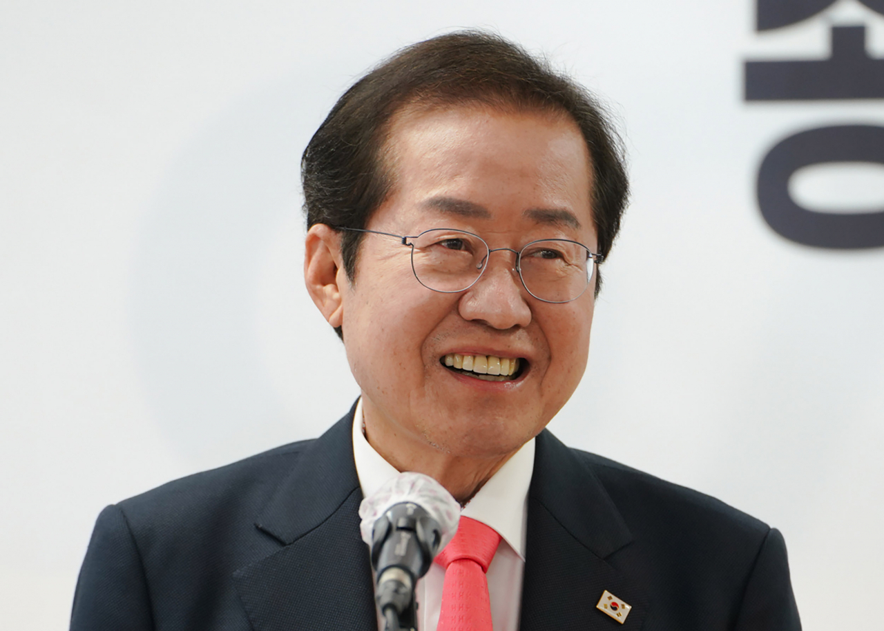 홍준표 국민의힘 의원. [연합]