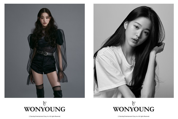(Credit: Starship Entertainment)