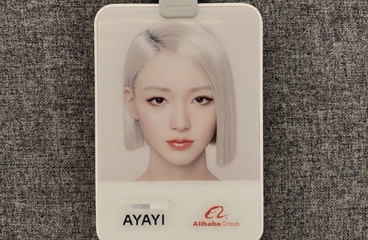 가상 인간 아야이. [온라인 커뮤니티 캡처]