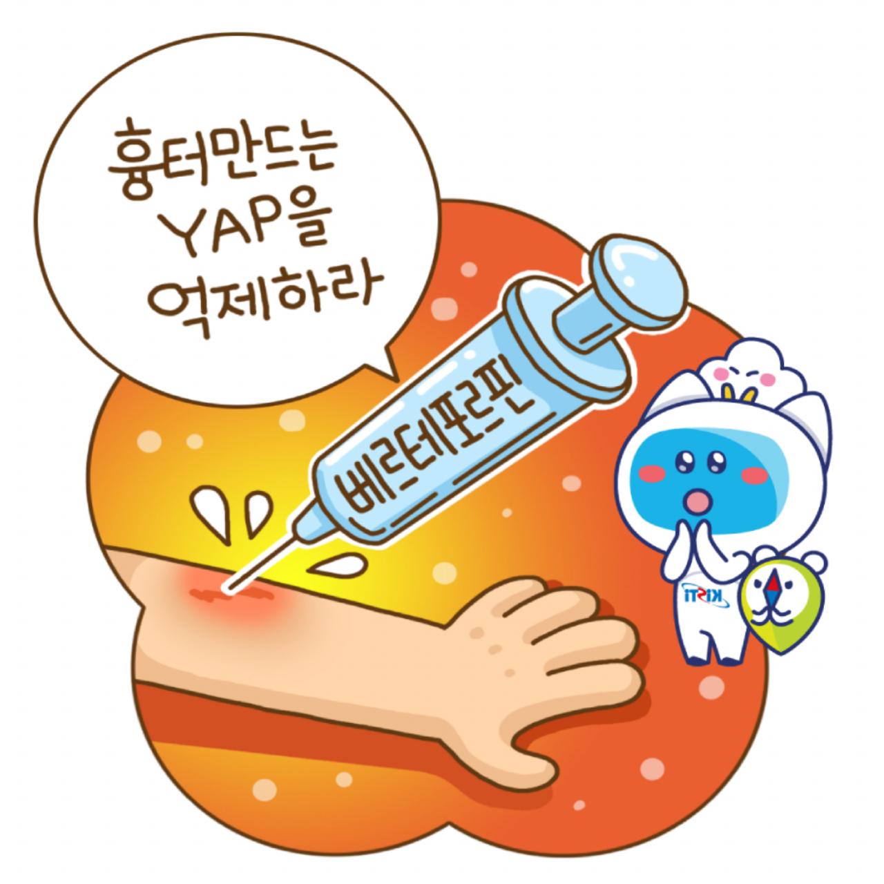 [KISTI 제공]