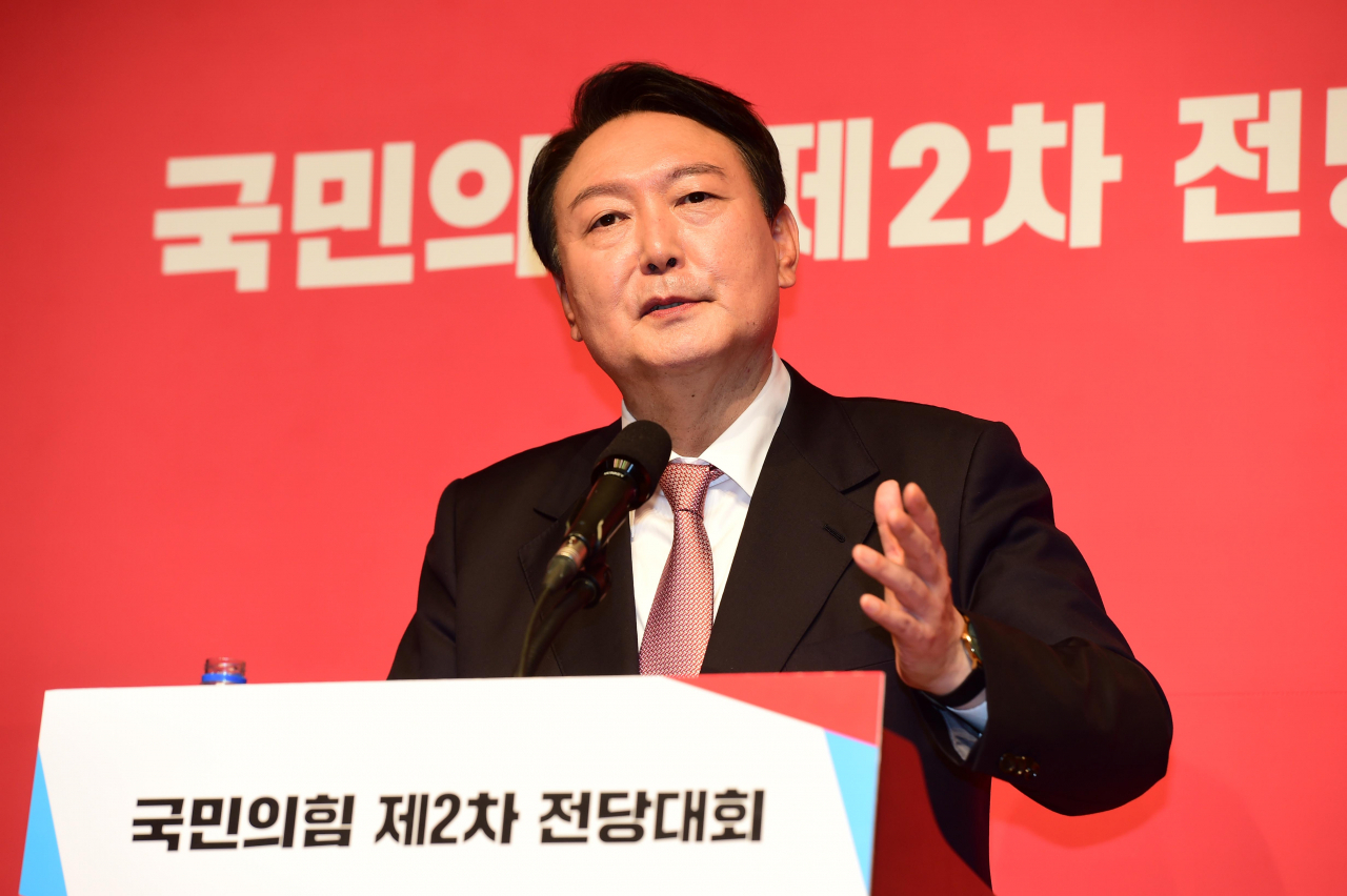 윤석열 국민의힘 대선후보 [연합]