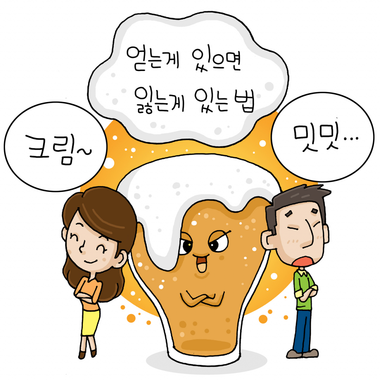 [KISTI 제공]