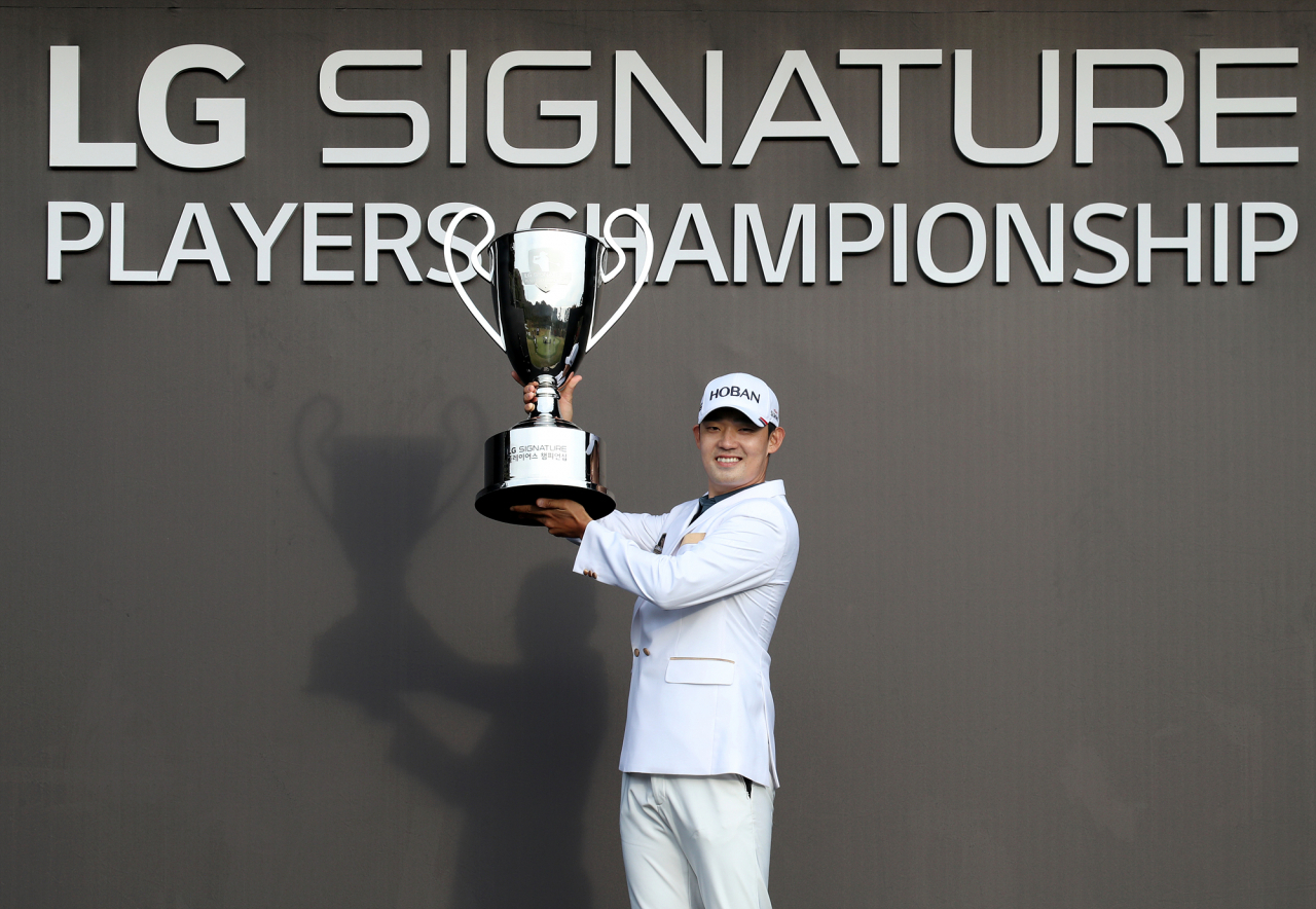 김비오 [KPGA 제공]