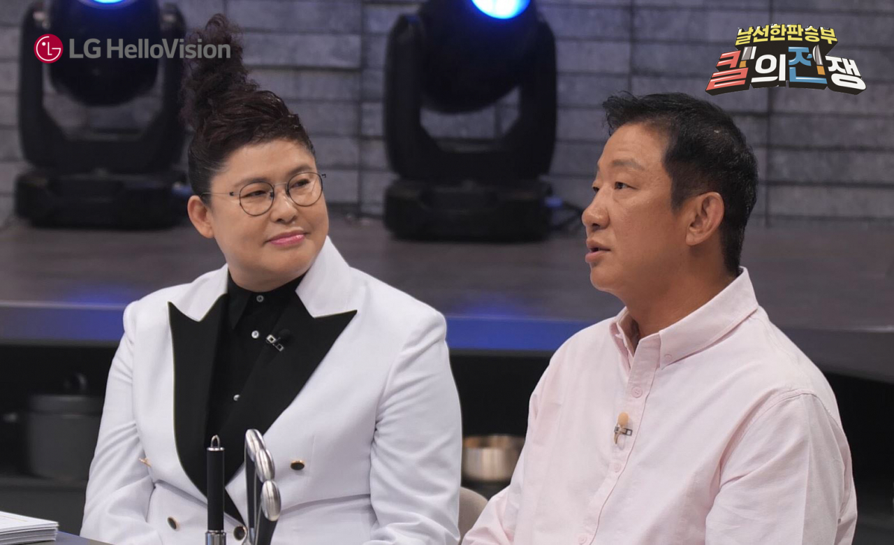 LG헬로비전이 tvN STORY와 공동 기획·제작·편성한 오리지널 예능 ‘칼의 전쟁’ 방송화면 [LG헬로비전 제공]