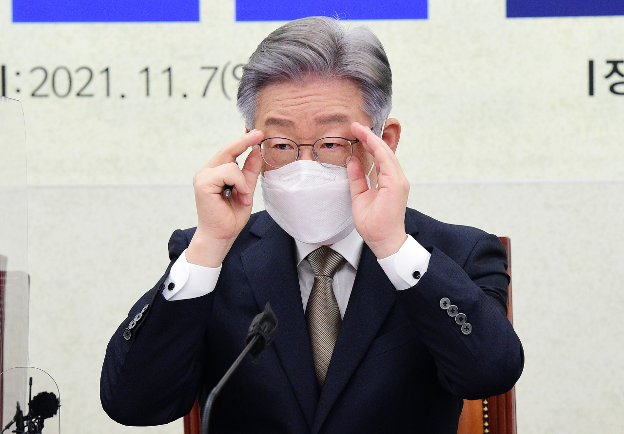 [연합]