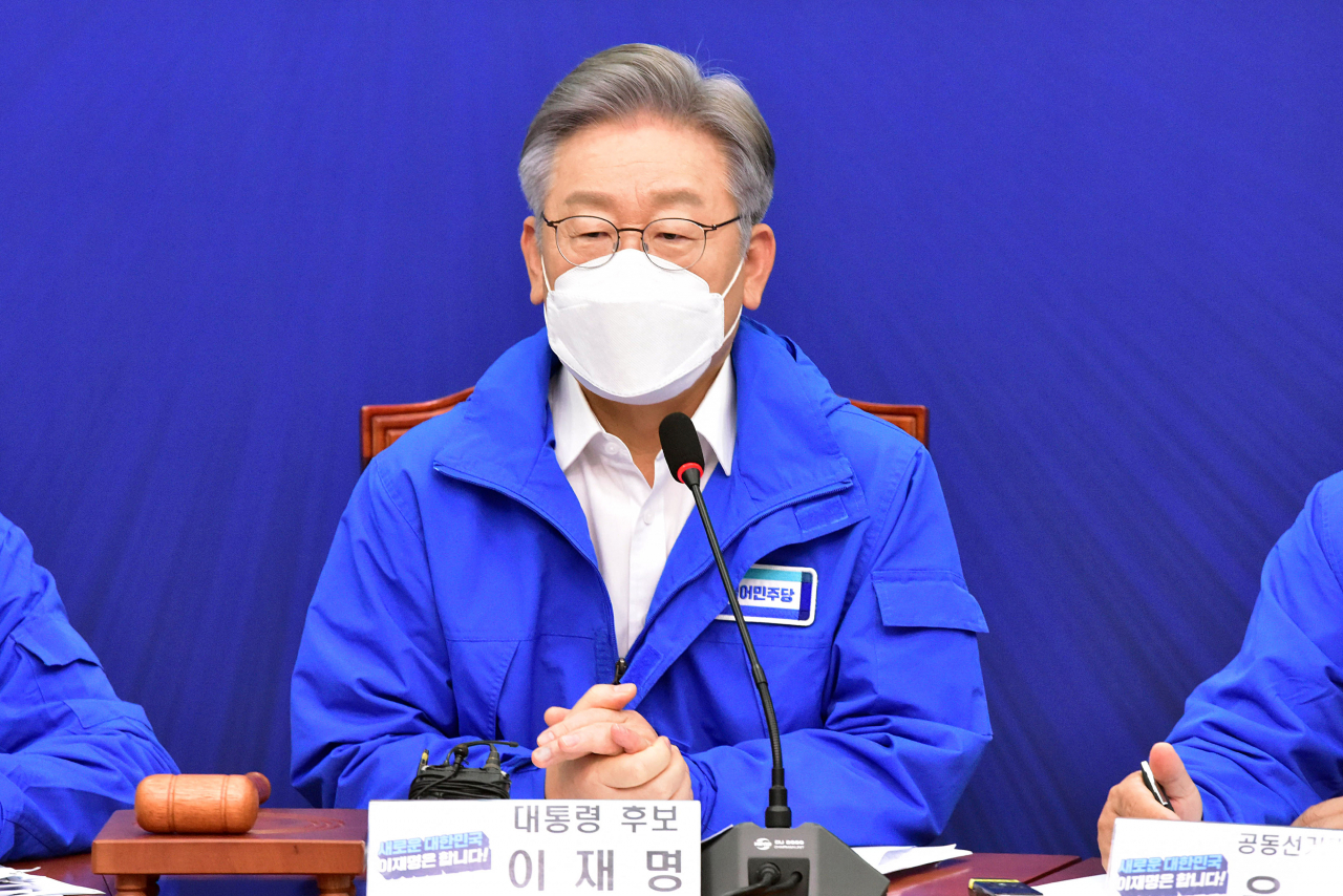 이재명 더불어민주당 대선후보. [연합]