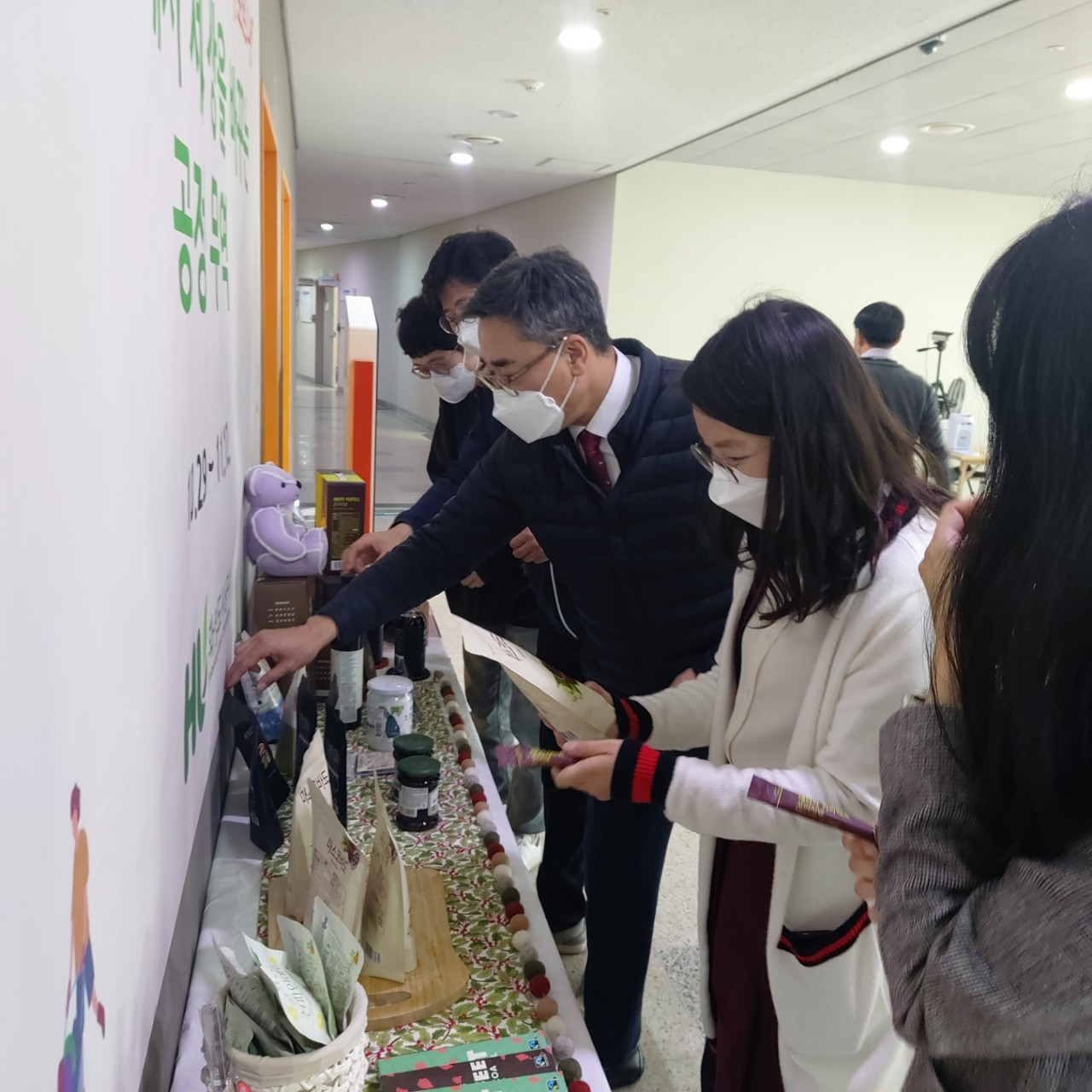 [화성도시공사 제공]