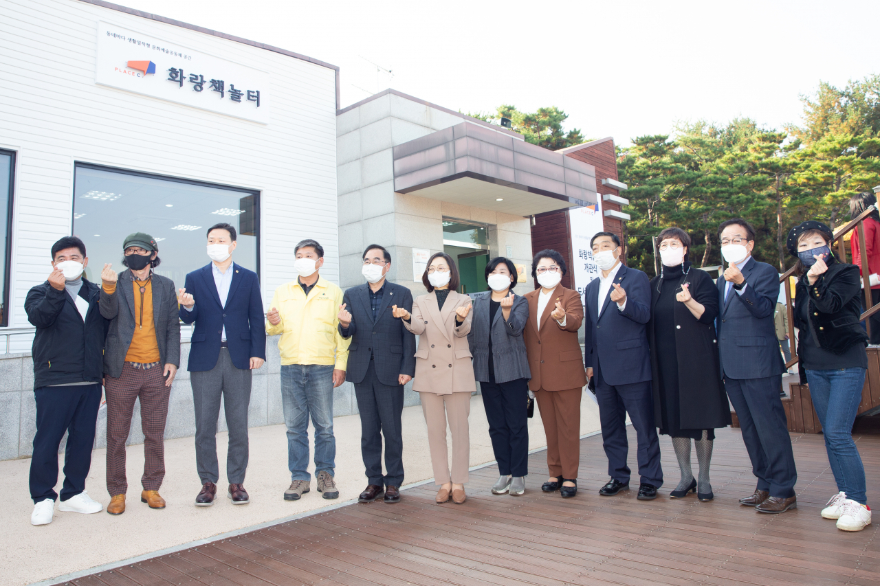 [성남시 제공]