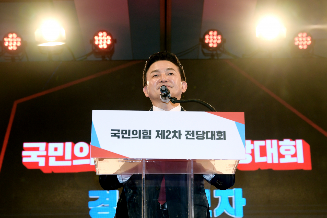 원희룡 전 제주지사가 지난 5일 오후 서울 용산구 백범김구기념관에서 열린 제2차 전당대회에서 개표결과 발표 후 경선후보자 인사말을 하며 결과 승복 의사를 전하고 있다. [연합]