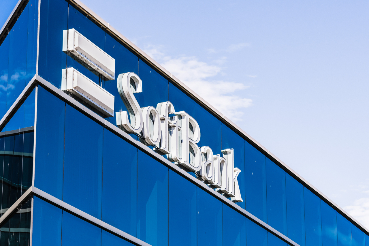 중국·쿠팡 때문에…손정의 소프트뱅크, 올 3분기 적자 4조 넘어 - 헤럴드경제