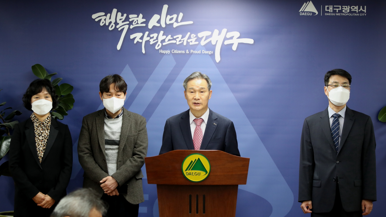 채홍호 대구시 행정부시장이 8일 시청에서 내년도 예산안에 대해 설명하고 있다.[대구시 제공]