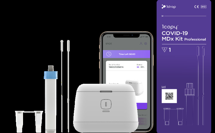 코로나 진단키트 TrioDX, 홈키트, 1copyTM COVID-19 Mdx[제공: 클리노믹스]