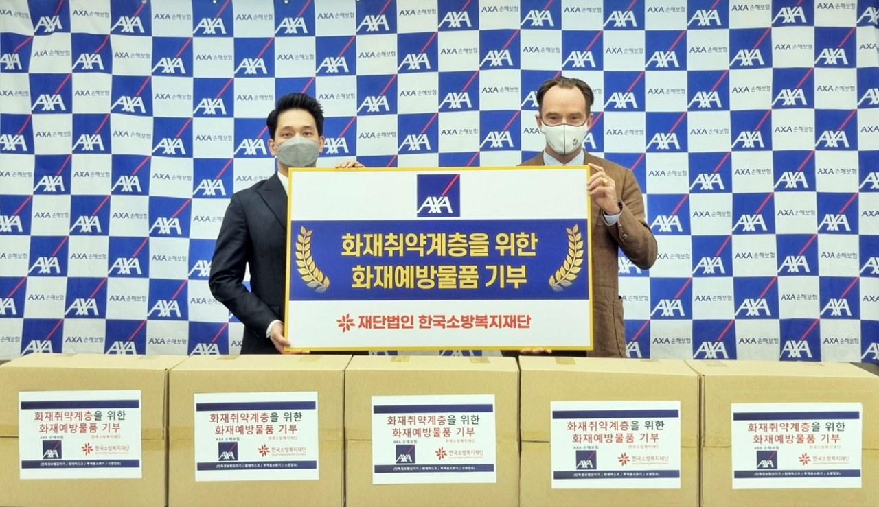 [AXA손해보험 제공]