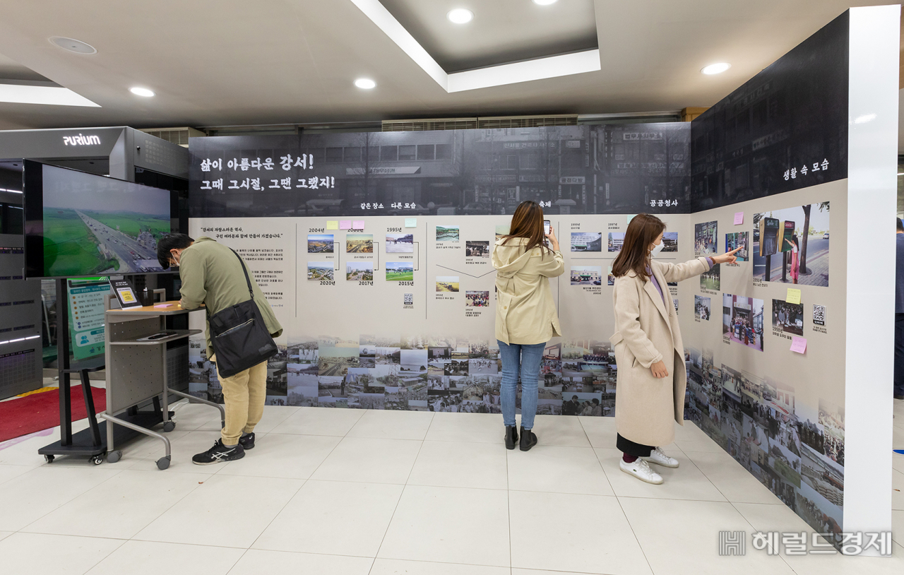 강서 옛사진 전시전의 모습. [강서구 제공]