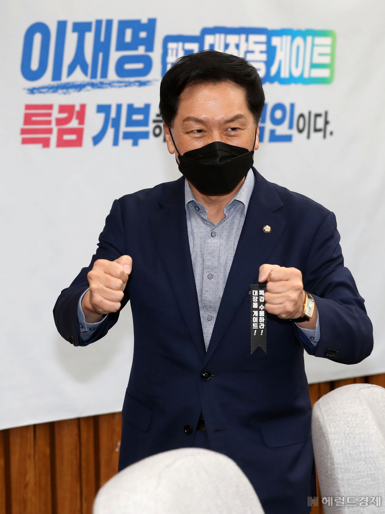 [헤럴드경제=이상섭 기자] 김기현 국민의힘 원내대표가 9일 오전 서울 여의도 국회에서 열린 원내대책회의에 참석하고 있다.