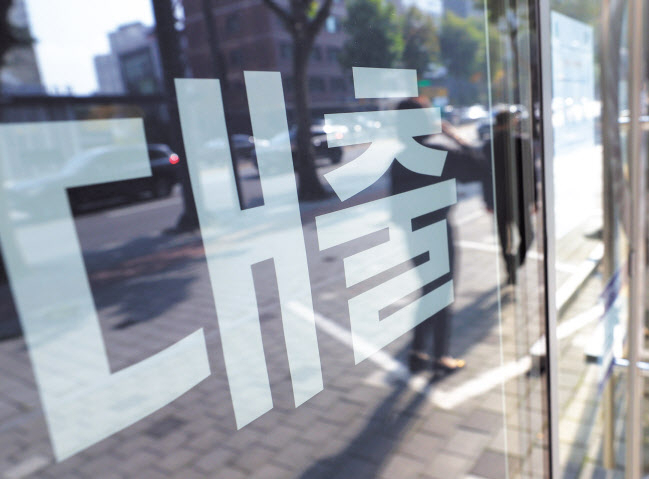 [연합]