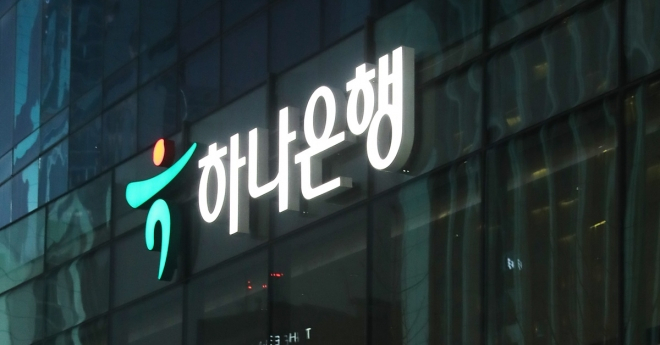 [연합]