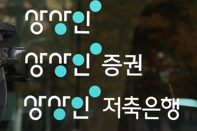[연합]