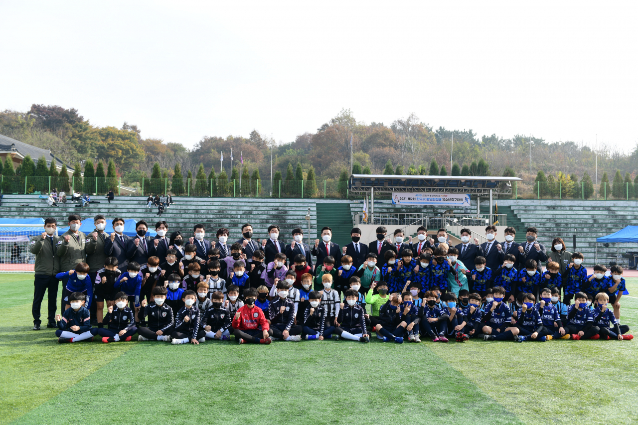 한국청년회의소 제공