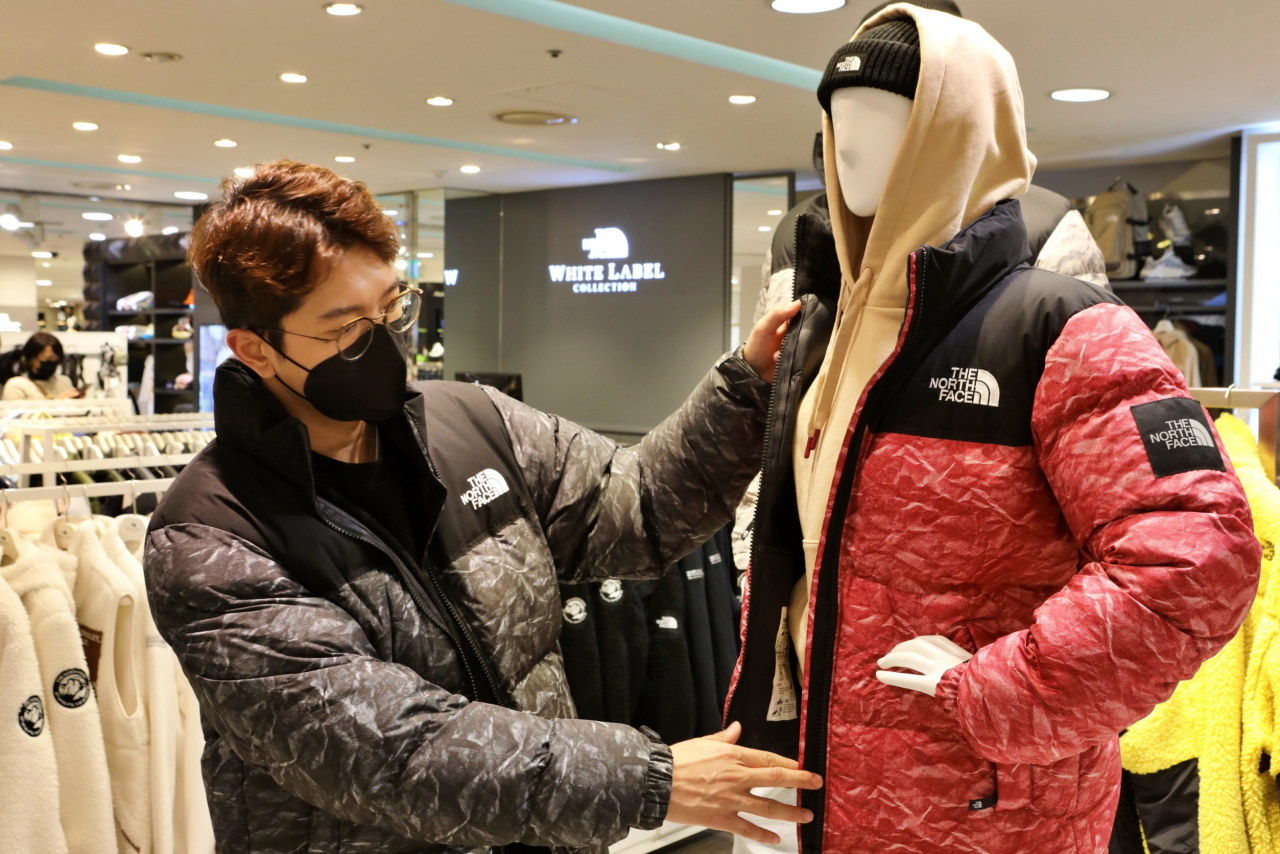 롯데백화점 노벨티 눕시 패딩 [롯데쇼핑 제공]