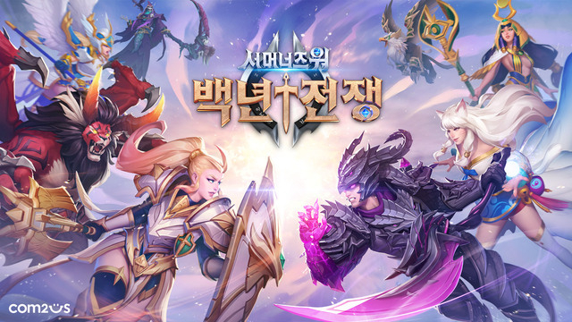 대표 게임 ‘서머너즈워’ [컴투스 제공]