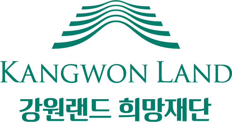 강원랜드 희망재단이 폐광지역 창업을 또 지원한다.