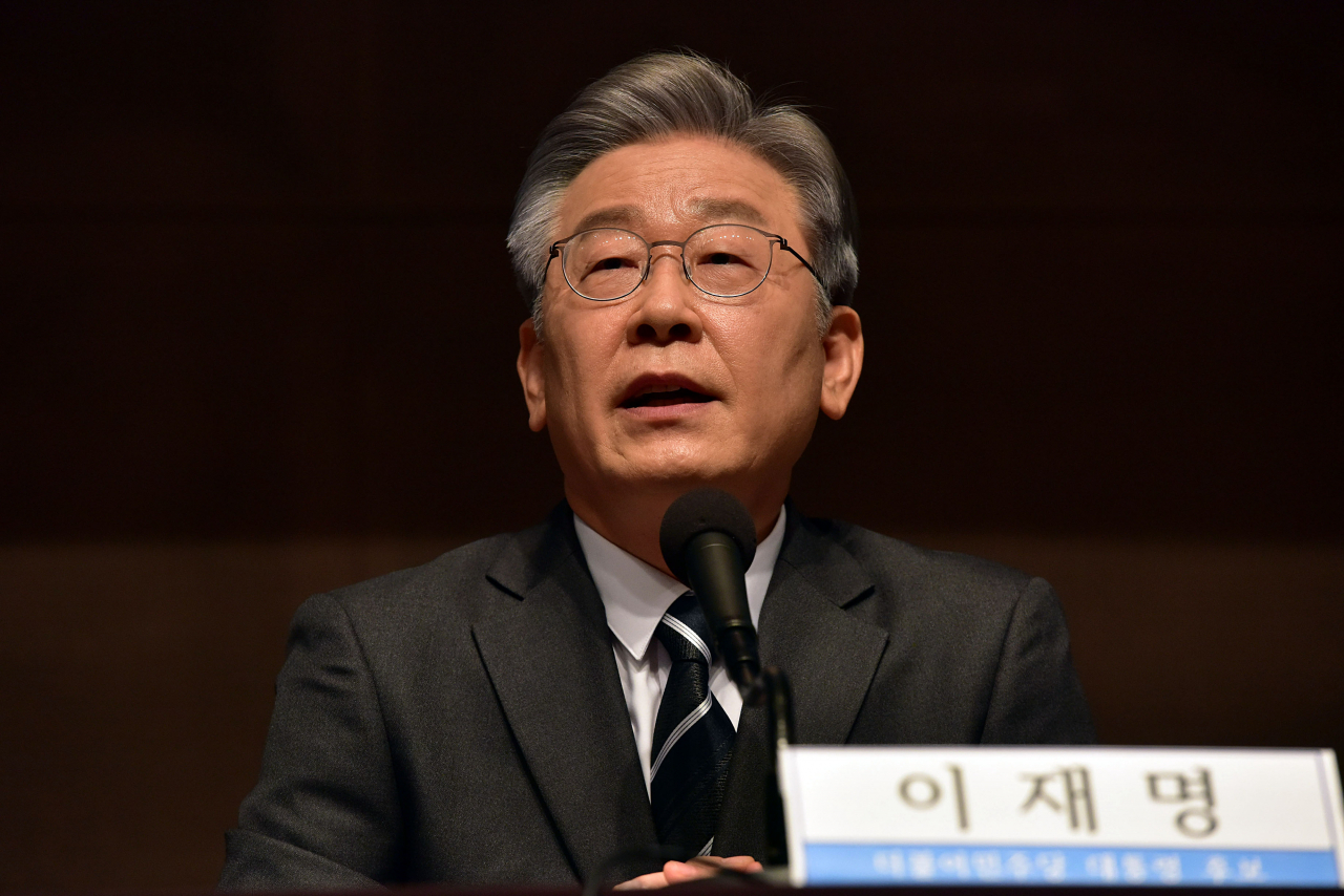 이재명 더불어민주당 대선 후보 [연합]